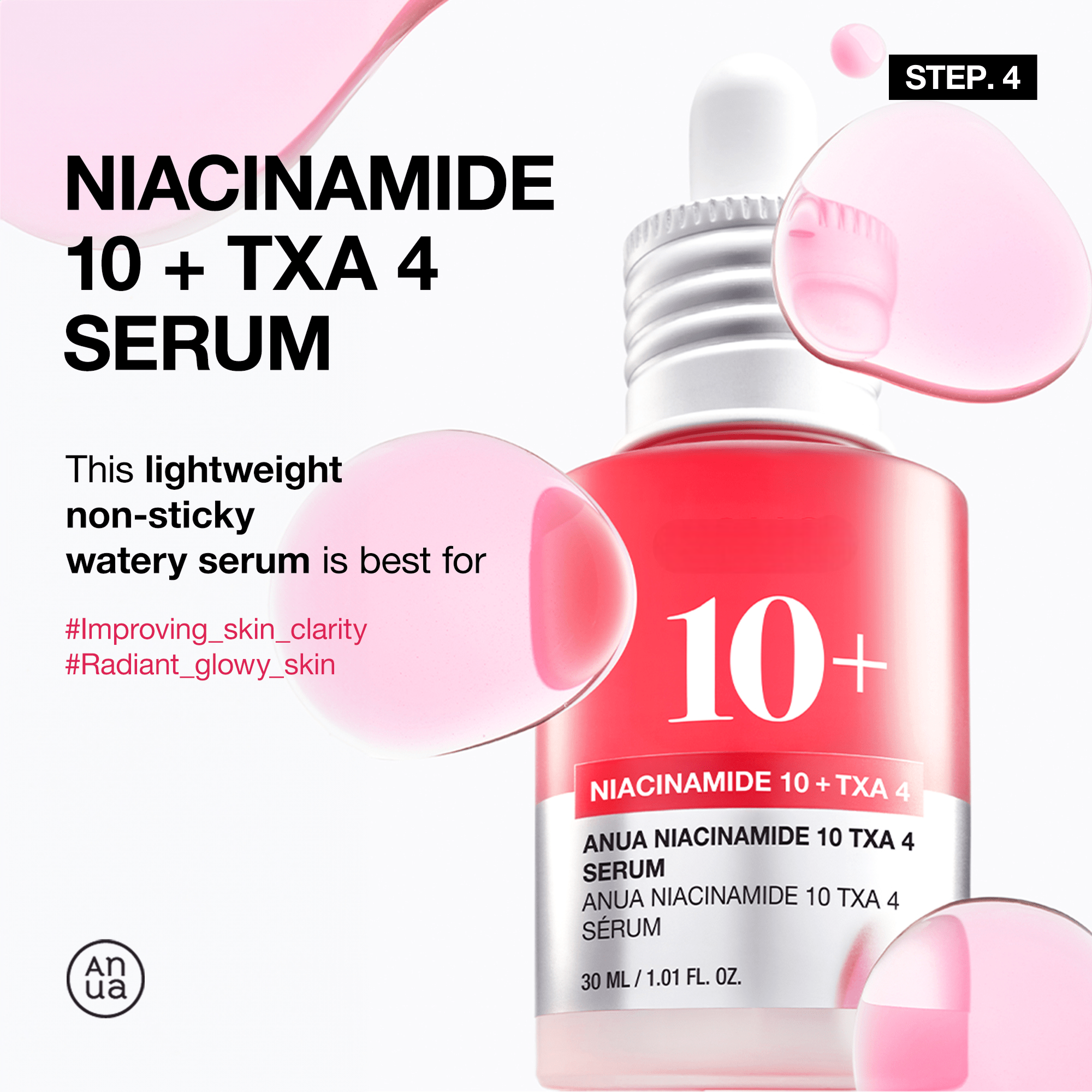 5-Step Korean Skincare Set for Pore Care, Brightening & Hydrated Glass Skin