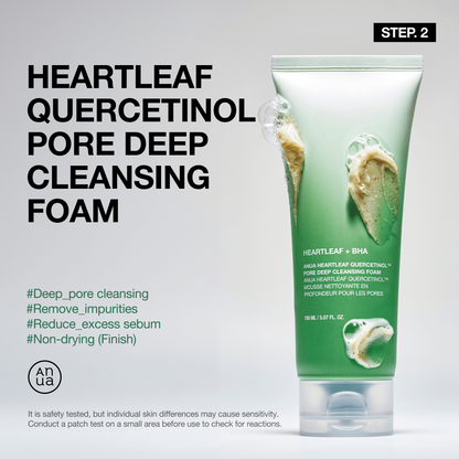 5-Step Korean Skincare Set for Pore Care, Brightening & Hydrated Glass Skin