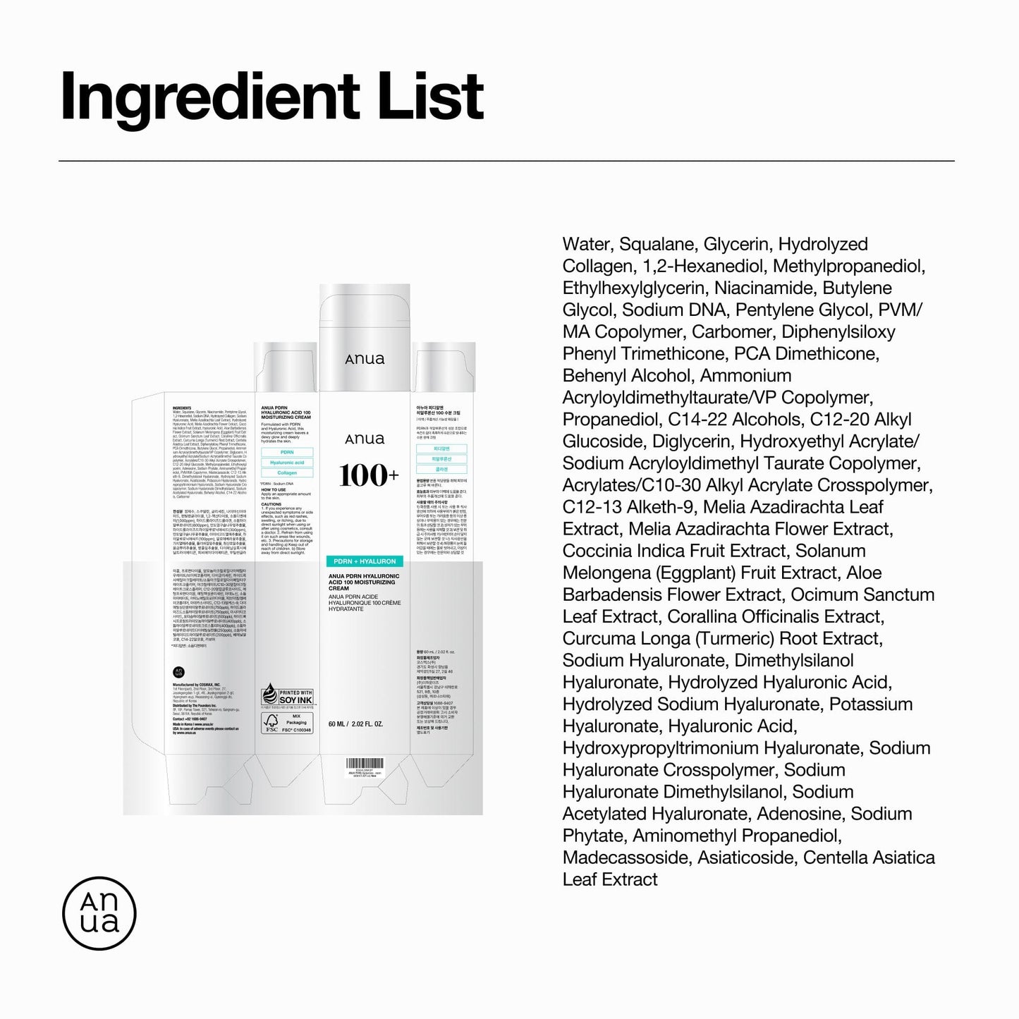 PDRN Hyaluronic Acid 100 Moisturizing Cream for Hydration & Glass Skin