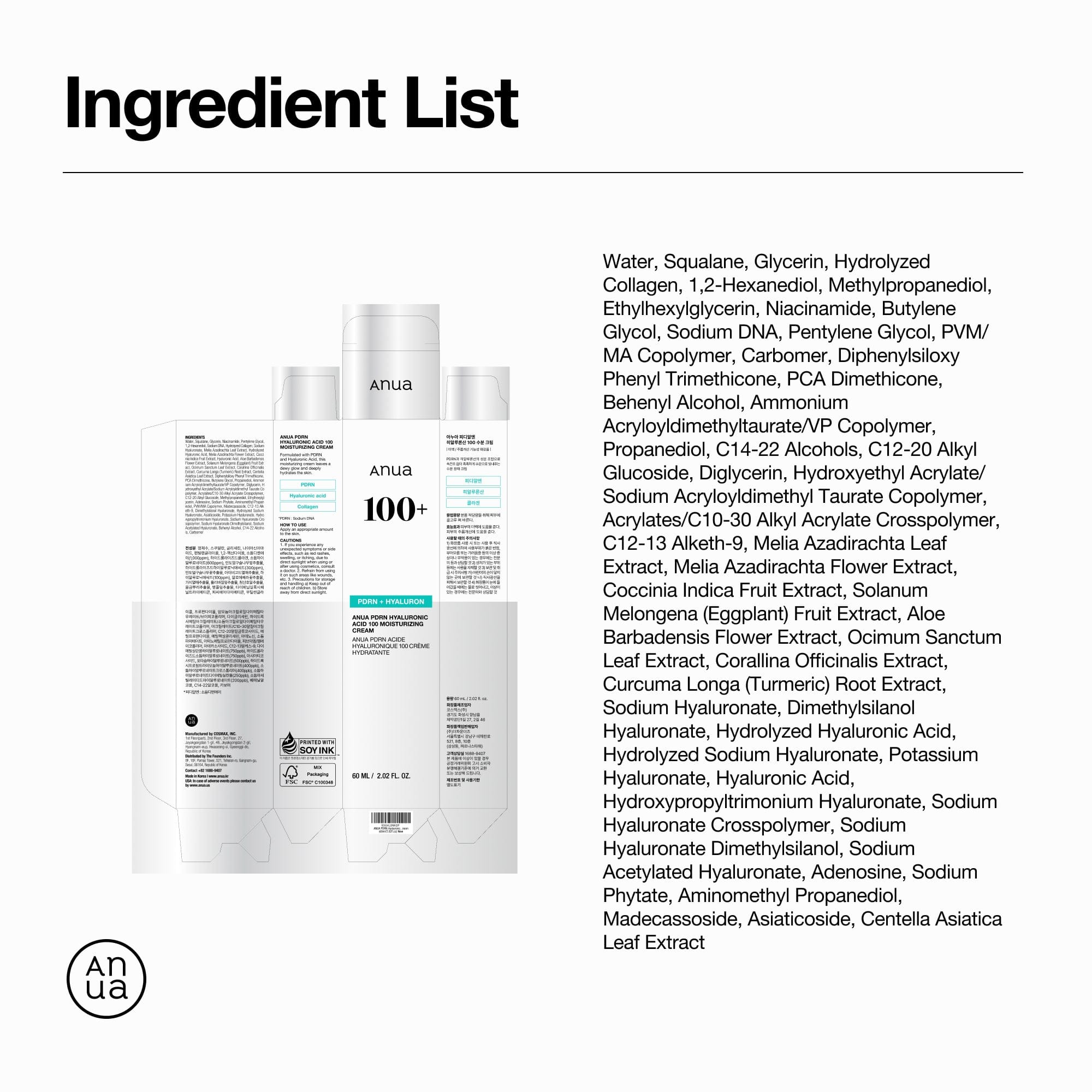 PDRN Hyaluronic Acid 100 Moisturizing Cream for Hydration & Glass Skin