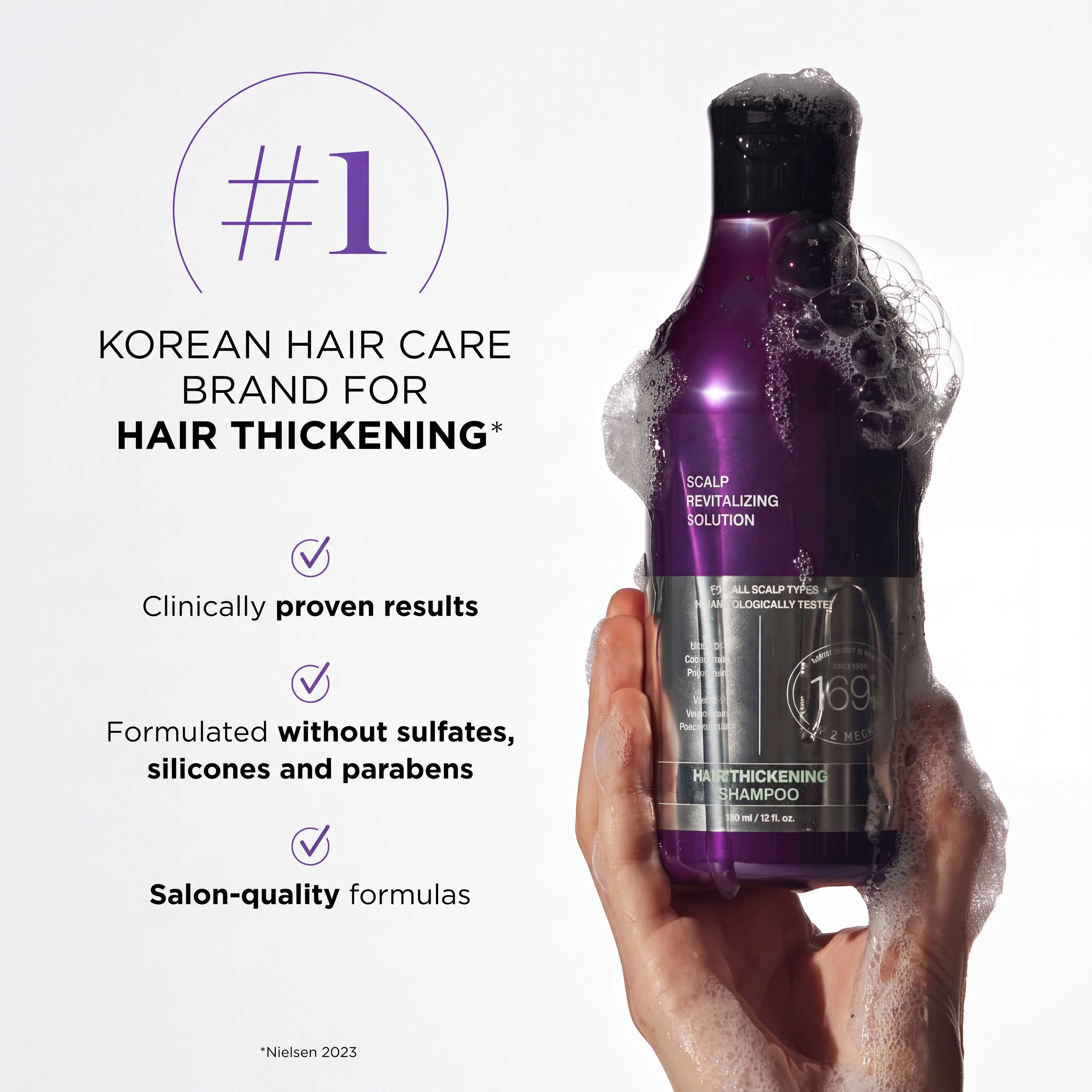Biotin & Rosemary Thickening Shampoo & Conditioner Set for Fuller, Thicker-Looking Hair